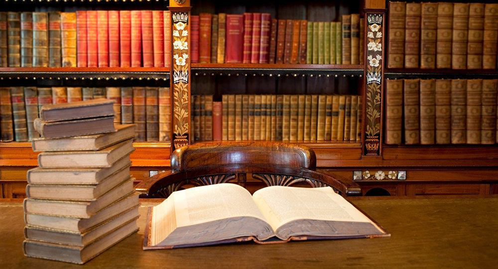 تبریک سال تحصیلی 1405-1404